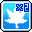 2x EXP Coupon (15 min)