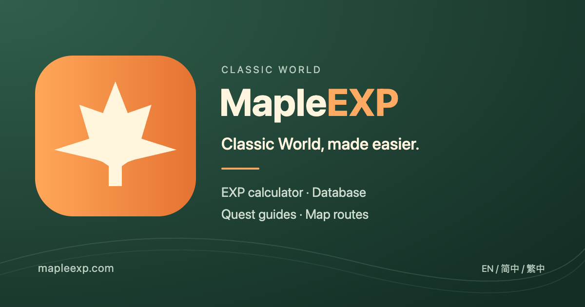 MapleStory Classic World EXP Calculator & Database | MapleEXP
